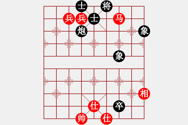 象棋棋譜圖片：碧波戰(zhàn)神一(5f)-和-xqlmb(5f) - 步數(shù)：180 