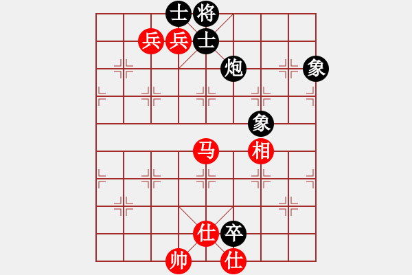 象棋棋譜圖片：碧波戰(zhàn)神一(5f)-和-xqlmb(5f) - 步數(shù)：190 