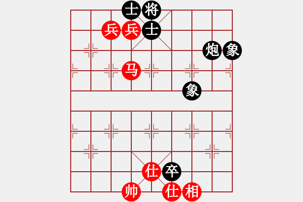 象棋棋譜圖片：碧波戰(zhàn)神一(5f)-和-xqlmb(5f) - 步數(shù)：200 