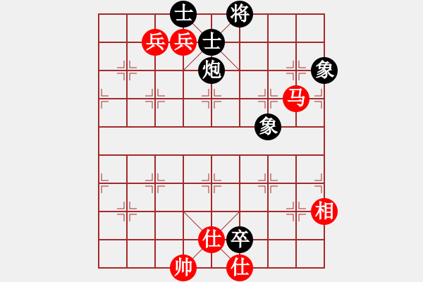 象棋棋譜圖片：碧波戰(zhàn)神一(5f)-和-xqlmb(5f) - 步數(shù)：210 