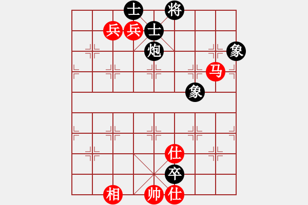 象棋棋譜圖片：碧波戰(zhàn)神一(5f)-和-xqlmb(5f) - 步數(shù)：220 