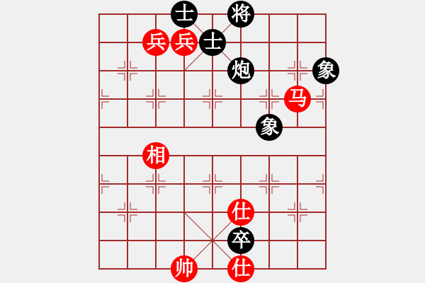 象棋棋譜圖片：碧波戰(zhàn)神一(5f)-和-xqlmb(5f) - 步數(shù)：226 