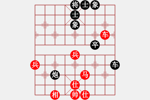 象棋棋譜圖片：碧波戰(zhàn)神一(5f)-和-xqlmb(5f) - 步數(shù)：60 