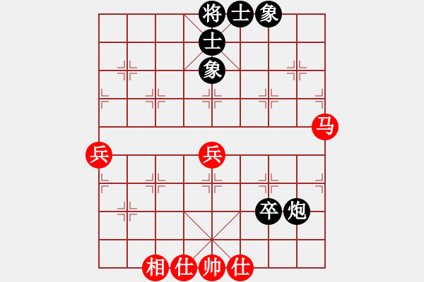 象棋棋譜圖片：碧波戰(zhàn)神一(5f)-和-xqlmb(5f) - 步數(shù)：70 