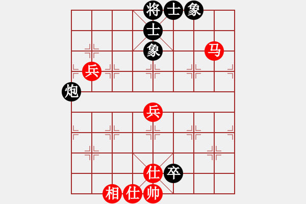 象棋棋譜圖片：碧波戰(zhàn)神一(5f)-和-xqlmb(5f) - 步數(shù)：80 