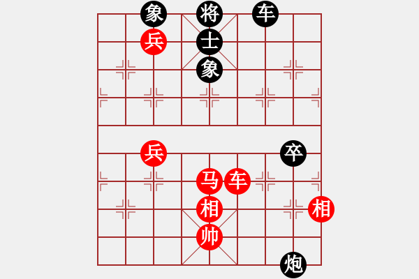 象棋棋譜圖片：等千里之外(1段)-勝-鳳凰小魚兒(1段) 五六炮左正馬對反宮馬 黑右直車邊炮進７卒 - 步數(shù)：120 