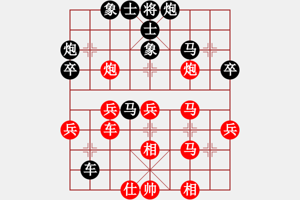 象棋棋譜圖片：等千里之外(1段)-勝-鳳凰小魚兒(1段) 五六炮左正馬對反宮馬 黑右直車邊炮進７卒 - 步數(shù)：50 