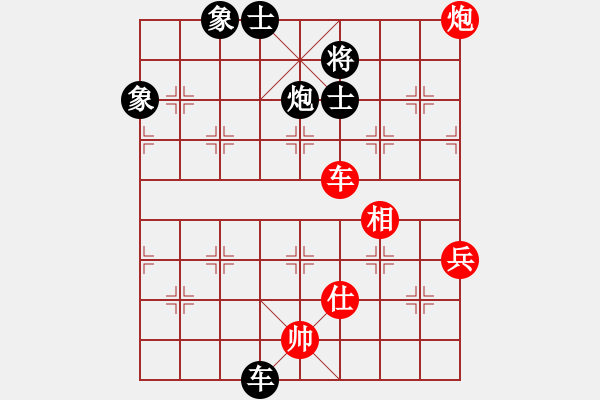 象棋棋谱图片：唐炯 先和 赵玮 - 步数：78 