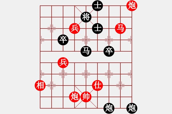 象棋棋譜圖片：愛國導(dǎo)彈(8星)-勝-bullet(9星) - 步數(shù)：100 