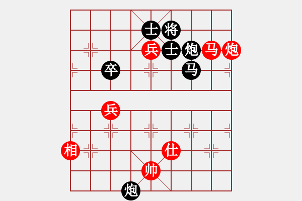 象棋棋譜圖片：愛國導(dǎo)彈(8星)-勝-bullet(9星) - 步數(shù)：110 