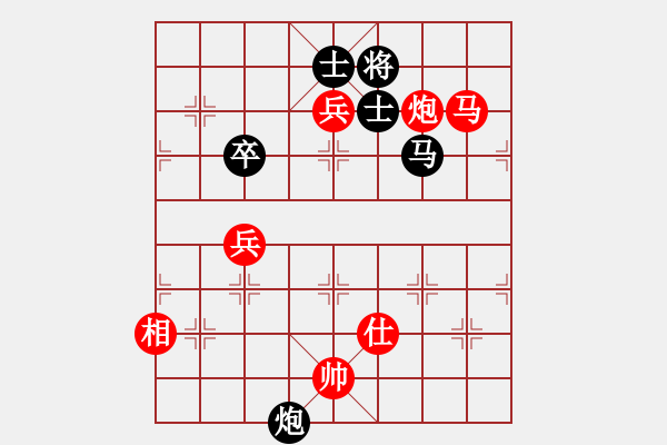 象棋棋譜圖片：愛國導(dǎo)彈(8星)-勝-bullet(9星) - 步數(shù)：111 