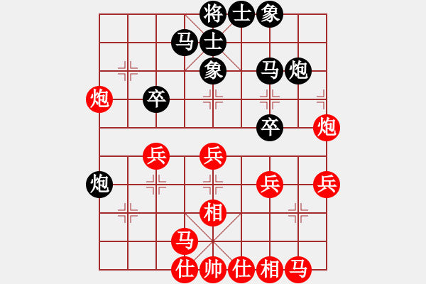 象棋棋譜圖片：愛國導(dǎo)彈(8星)-勝-bullet(9星) - 步數(shù)：30 