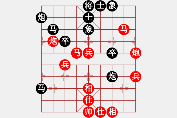 象棋棋譜圖片：愛國導(dǎo)彈(8星)-勝-bullet(9星) - 步數(shù)：50 