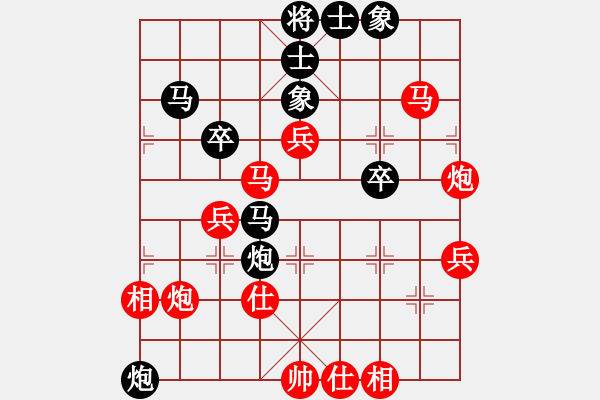 象棋棋譜圖片：愛國導(dǎo)彈(8星)-勝-bullet(9星) - 步數(shù)：60 