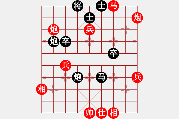 象棋棋譜圖片：愛國導(dǎo)彈(8星)-勝-bullet(9星) - 步數(shù)：80 