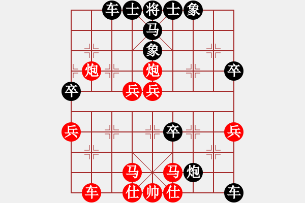 象棋棋譜圖片：月夜殺手(風(fēng)魔)-勝-blood(風(fēng)魔) - 步數(shù)：50 