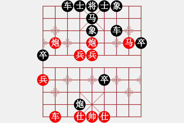 象棋棋譜圖片：月夜殺手(風(fēng)魔)-勝-blood(風(fēng)魔) - 步數(shù)：60 