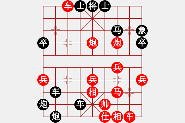 象棋棋譜圖片：淡雅飄香后手棄空《對方不打》黑第12步錯 - 步數(shù)：40 