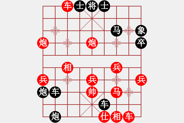 象棋棋譜圖片：淡雅飄香后手棄空《對方不打》黑第12步錯 - 步數(shù)：48 