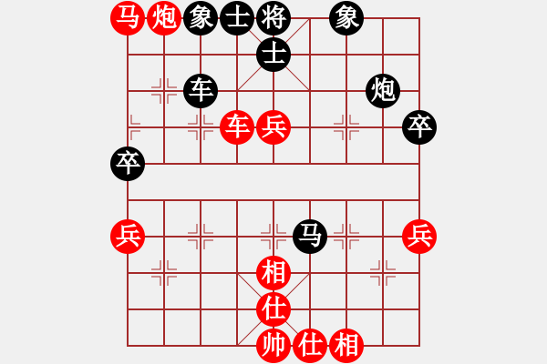 象棋棋譜圖片：第八輪三1 浙江杭州棋協(xié)茹一淳先勝上海浦東川沙李崇鋻 - 步數(shù)：70 