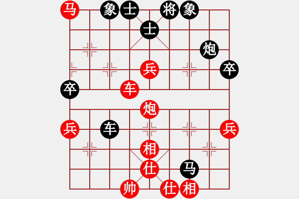 象棋棋譜圖片：第八輪三1 浙江杭州棋協(xié)茹一淳先勝上海浦東川沙李崇鋻 - 步數(shù)：80 