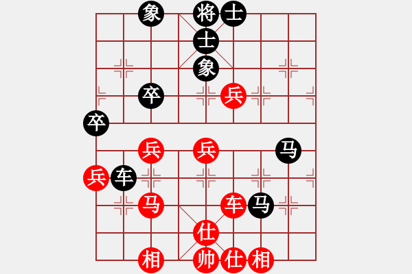 象棋棋譜圖片：五九炮對(duì)屏風(fēng)馬黑棄雙車(chē)陷阱:山東曲阜第十五屆建國(guó)杯象棋賽第八輪自戰(zhàn)對(duì)局. - 步數(shù)：50 