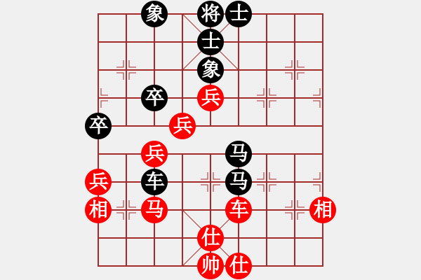 象棋棋譜圖片：五九炮對(duì)屏風(fēng)馬黑棄雙車(chē)陷阱:山東曲阜第十五屆建國(guó)杯象棋賽第八輪自戰(zhàn)對(duì)局. - 步數(shù)：60 