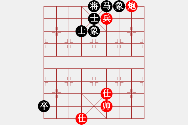 象棋棋譜圖片：象棋長(zhǎng)征路(天罡)-和-奇景(無(wú)極) - 步數(shù)：130 