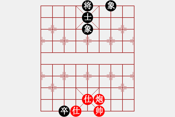 象棋棋譜圖片：象棋長(zhǎng)征路(天罡)-和-奇景(無(wú)極) - 步數(shù)：140 