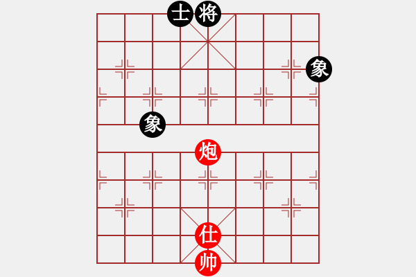 象棋棋譜圖片：象棋長(zhǎng)征路(天罡)-和-奇景(無(wú)極) - 步數(shù)：160 