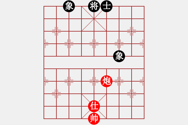 象棋棋譜圖片：象棋長(zhǎng)征路(天罡)-和-奇景(無(wú)極) - 步數(shù)：170 