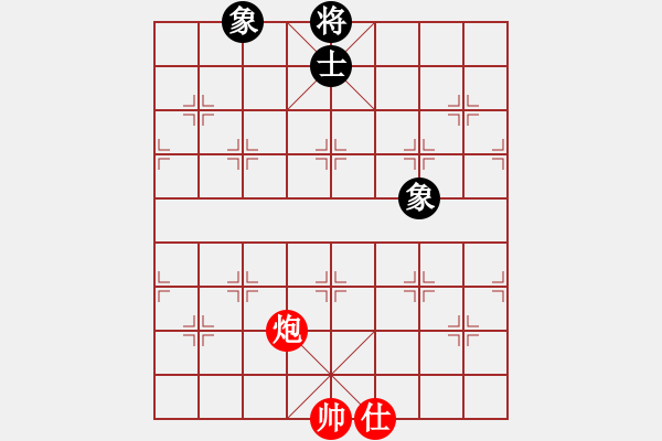 象棋棋譜圖片：象棋長(zhǎng)征路(天罡)-和-奇景(無(wú)極) - 步數(shù)：180 