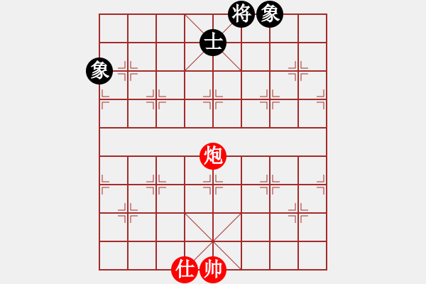 象棋棋譜圖片：象棋長(zhǎng)征路(天罡)-和-奇景(無(wú)極) - 步數(shù)：220 