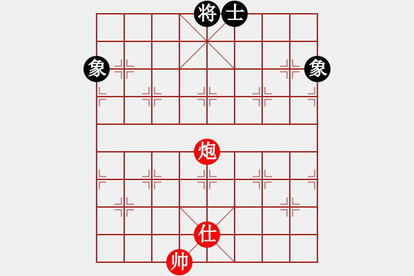 象棋棋譜圖片：象棋長(zhǎng)征路(天罡)-和-奇景(無(wú)極) - 步數(shù)：230 