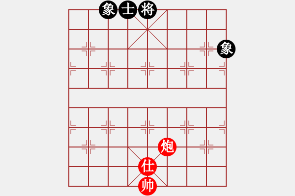 象棋棋譜圖片：象棋長(zhǎng)征路(天罡)-和-奇景(無(wú)極) - 步數(shù)：260 