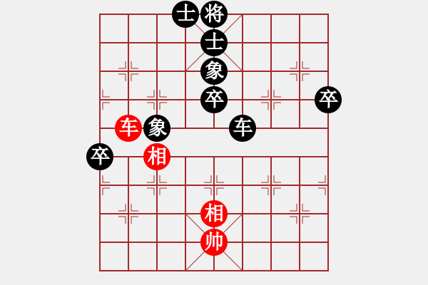 象棋棋譜圖片：單忠海 先負(fù) 楊建平 - 步數(shù)：68 