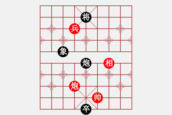 象棋棋譜圖片：小聯(lián)吟 - 步數(shù)：40 