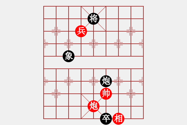 象棋棋譜圖片：小聯(lián)吟 - 步數(shù)：50 