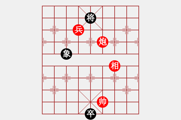 象棋棋譜圖片：小聯(lián)吟 - 步數(shù)：60 