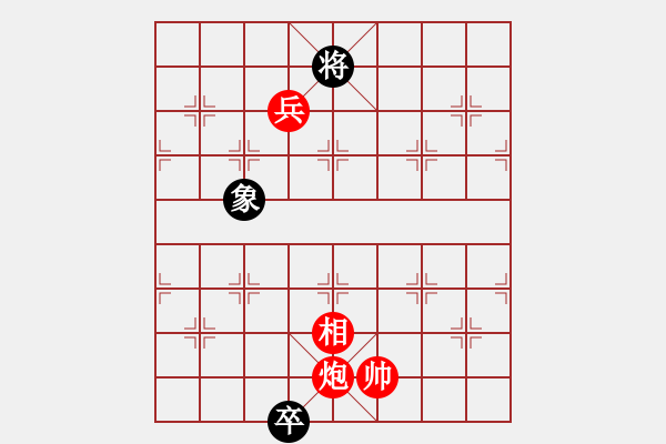 象棋棋譜圖片：小聯(lián)吟 - 步數(shù)：70 