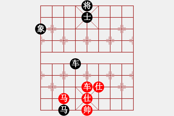 象棋棋譜圖片：一彎月如鉤(9星)-和-星期八(北斗) - 步數(shù)：130 