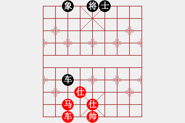 象棋棋譜圖片：一彎月如鉤(9星)-和-星期八(北斗) - 步數(shù)：160 