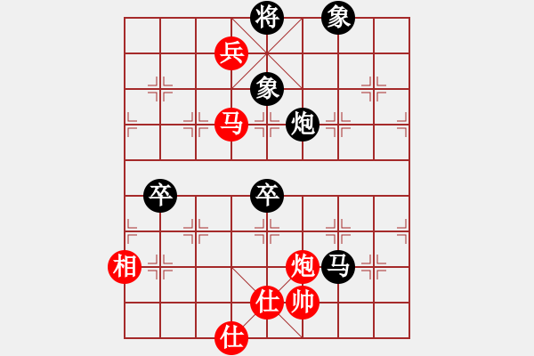 象棋棋譜圖片：qinyiqiang 負(fù) 平安一生 - 步數(shù)：100 