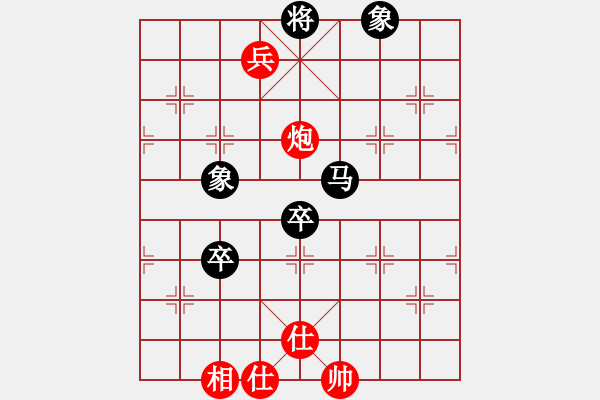 象棋棋譜圖片：qinyiqiang 負(fù) 平安一生 - 步數(shù)：110 