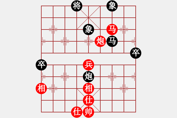 象棋棋譜圖片：qinyiqiang 負(fù) 平安一生 - 步數(shù)：70 