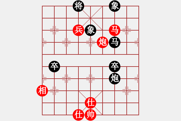 象棋棋譜圖片：qinyiqiang 負(fù) 平安一生 - 步數(shù)：80 