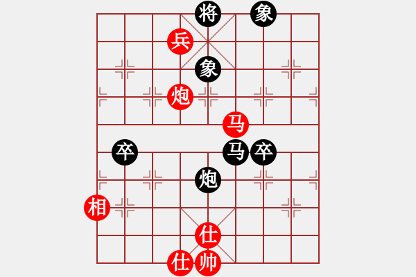 象棋棋譜圖片：qinyiqiang 負(fù) 平安一生 - 步數(shù)：90 