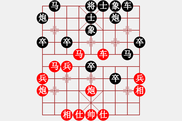 象棋棋譜圖片：弈海觀濤(1星)-負(fù)-哥哥你錯(cuò)了(3弦) - 步數(shù)：40 