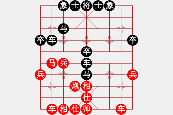 象棋棋譜圖片：2--2---正確著法--紅方足可抗衡。 - 步數(shù)：9 