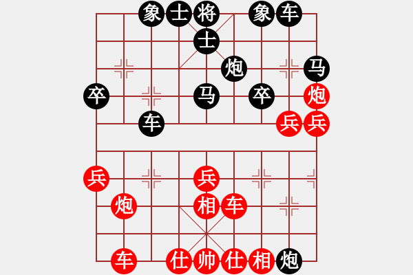 象棋棋譜圖片：第11局：王嘉良先求自損，再求揚(yáng)勢(shì) - 步數(shù)：10 